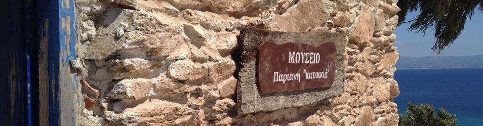 museum-katikia-buonvento-paros